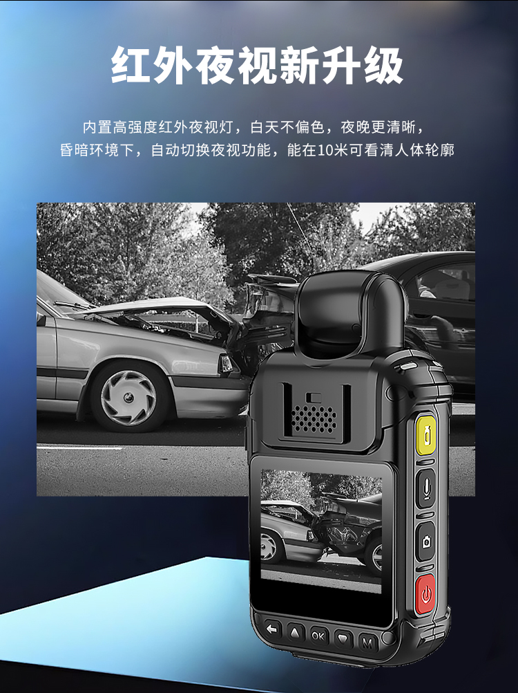 DSJ-U8-可旋转镜头(图9)