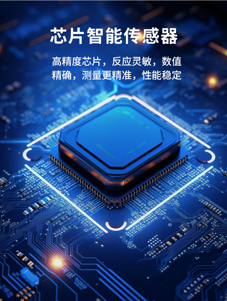 DSJ-U8-可旋转镜头(图10)