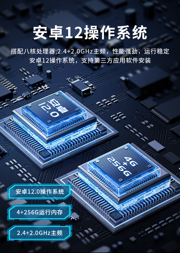 影士威5G煤安防爆记录仪YHJ-3.8：北斗+GPS双模定位、5G全网通智能传输、4200万高清像素、远程可视化调度平台。(图7)