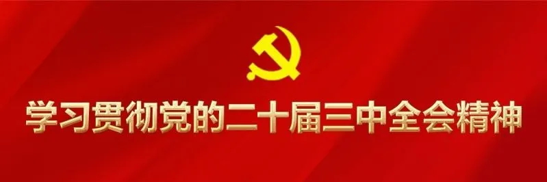 2025年丝路矿业合作论坛暨新疆矿博会、煤博会盛大启幕(图1)