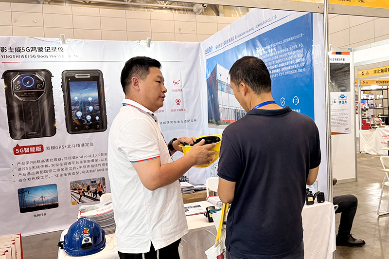 2025年丝路矿业合作论坛暨新疆矿博会、煤博会盛大启幕(图5)