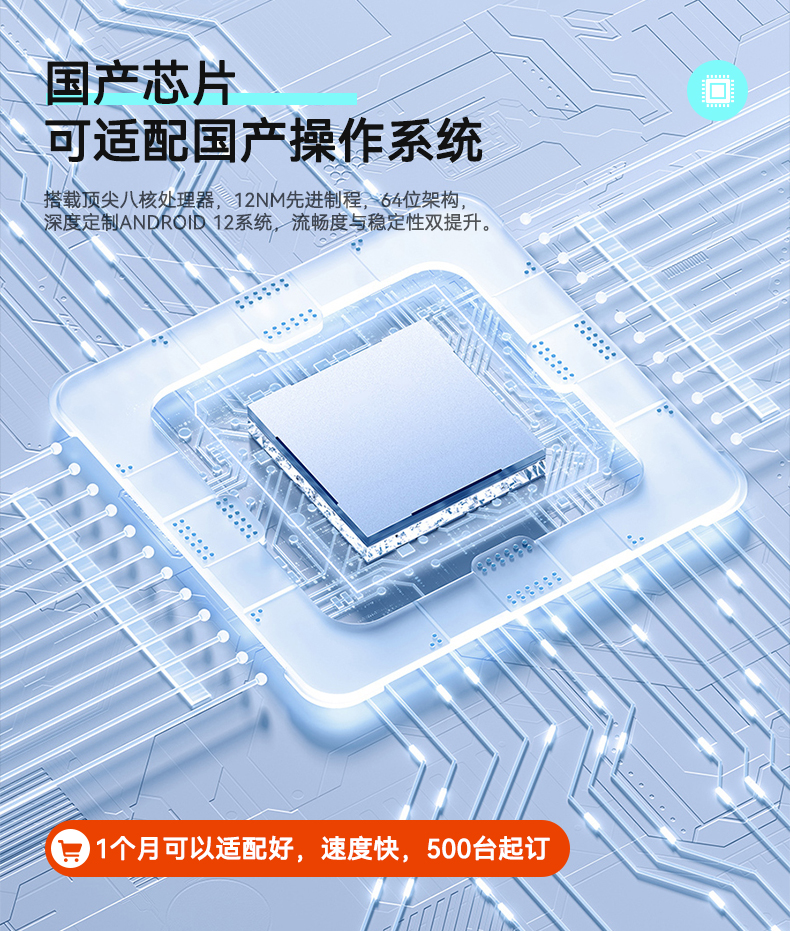 4G执法记录仪DSJ-A7(图3)