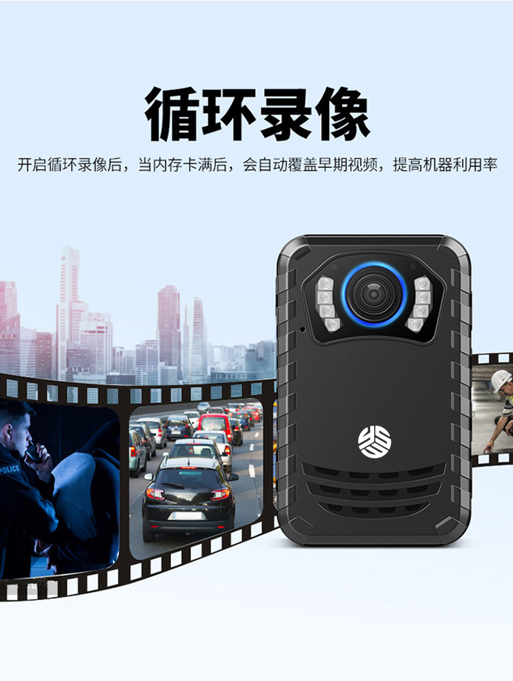 单兵记录仪DSJ-T9(图4)