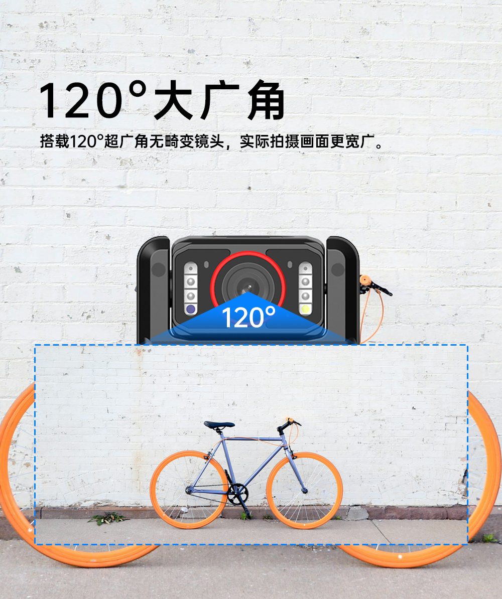 M7 防爆执法记录仪 - 影士威科技旗舰产品(图5)