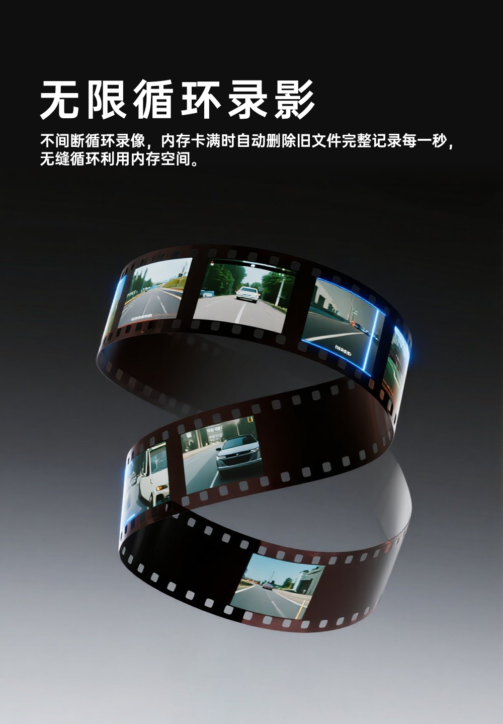 M7 防爆执法记录仪 - 影士威科技旗舰产品(图12)